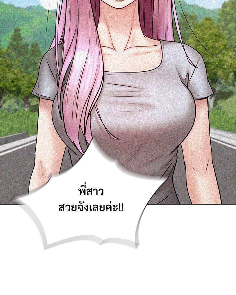 Doujin-Lc- อ่าน โดจิน มังฮวา เกาหลี ญี่ปุ่น จีน แปลไทย In Search of Love ตอนที่ 1 2 3 4 5 6 7 8 9 10 11 12 13 14 ฟรี ไม่มีโฆษณา อ่าน โดจิน Manhwa เกาหลี ญี่ปุ่น จีน เรามีครบ คัดมาให้เน้นๆ โดจิน 18+ รับประกันความฟินโดย  Doujin Lc