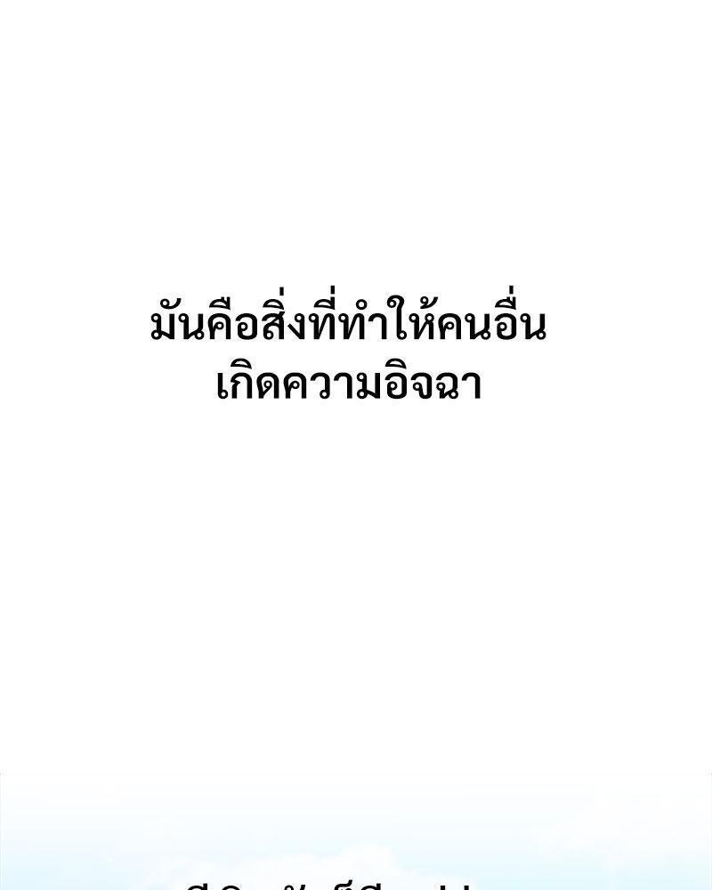 Doujin-Lc- อ่าน โดจิน มังฮวา เกาหลี ญี่ปุ่น จีน แปลไทย In Search of Love ตอนที่ 1 2 3 4 5 6 7 8 9 10 11 12 13 14 ฟรี ไม่มีโฆษณา อ่าน โดจิน Manhwa เกาหลี ญี่ปุ่น จีน เรามีครบ คัดมาให้เน้นๆ โดจิน 18+ รับประกันความฟินโดย  Doujin Lc