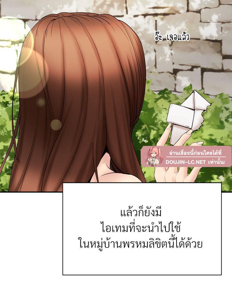 Doujin-Lc- อ่าน โดจิน มังฮวา เกาหลี ญี่ปุ่น จีน แปลไทย In Search of Love ตอนที่ 1 2 3 4 5 6 7 8 9 10 11 12 13 14 ฟรี ไม่มีโฆษณา อ่าน โดจิน Manhwa เกาหลี ญี่ปุ่น จีน เรามีครบ คัดมาให้เน้นๆ โดจิน 18+ รับประกันความฟินโดย  Doujin Lc