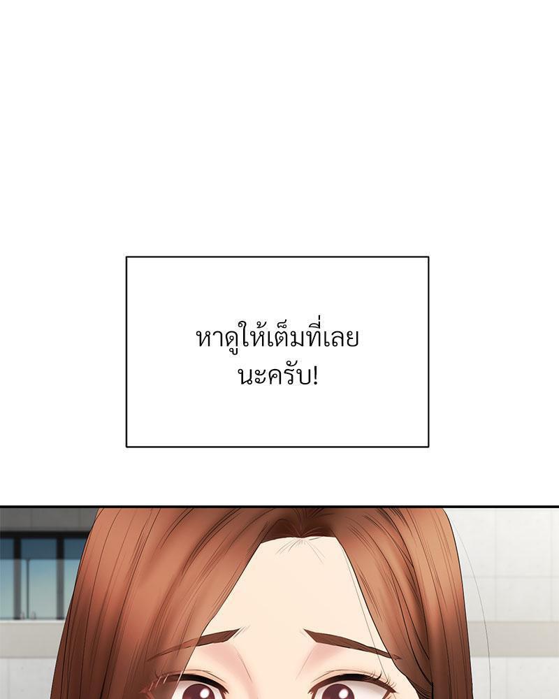Doujin-Lc- อ่าน โดจิน มังฮวา เกาหลี ญี่ปุ่น จีน แปลไทย In Search of Love ตอนที่ 1 2 3 4 5 6 7 8 9 10 11 12 13 14 ฟรี ไม่มีโฆษณา อ่าน โดจิน Manhwa เกาหลี ญี่ปุ่น จีน เรามีครบ คัดมาให้เน้นๆ โดจิน 18+ รับประกันความฟินโดย  Doujin Lc