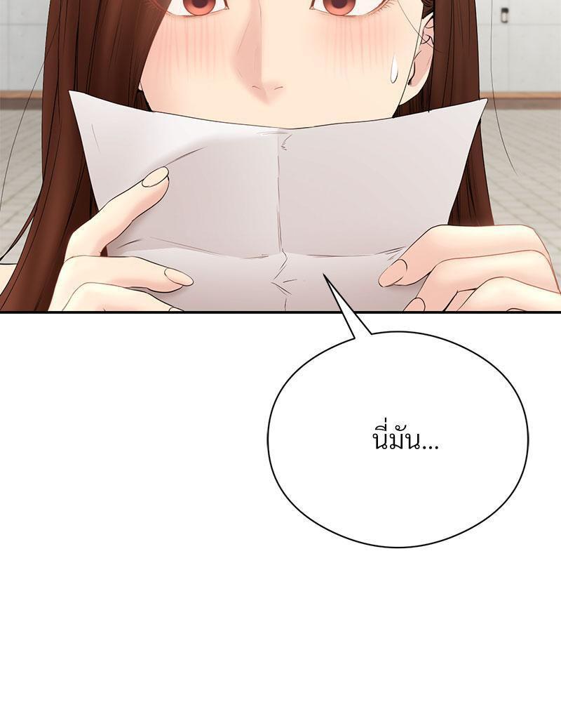 Doujin-Lc- อ่าน โดจิน มังฮวา เกาหลี ญี่ปุ่น จีน แปลไทย In Search of Love ตอนที่ 1 2 3 4 5 6 7 8 9 10 11 12 13 14 ฟรี ไม่มีโฆษณา อ่าน โดจิน Manhwa เกาหลี ญี่ปุ่น จีน เรามีครบ คัดมาให้เน้นๆ โดจิน 18+ รับประกันความฟินโดย  Doujin Lc