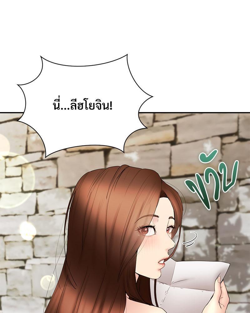 Doujin-Lc- อ่าน โดจิน มังฮวา เกาหลี ญี่ปุ่น จีน แปลไทย In Search of Love ตอนที่ 1 2 3 4 5 6 7 8 9 10 11 12 13 14 ฟรี ไม่มีโฆษณา อ่าน โดจิน Manhwa เกาหลี ญี่ปุ่น จีน เรามีครบ คัดมาให้เน้นๆ โดจิน 18+ รับประกันความฟินโดย  Doujin Lc