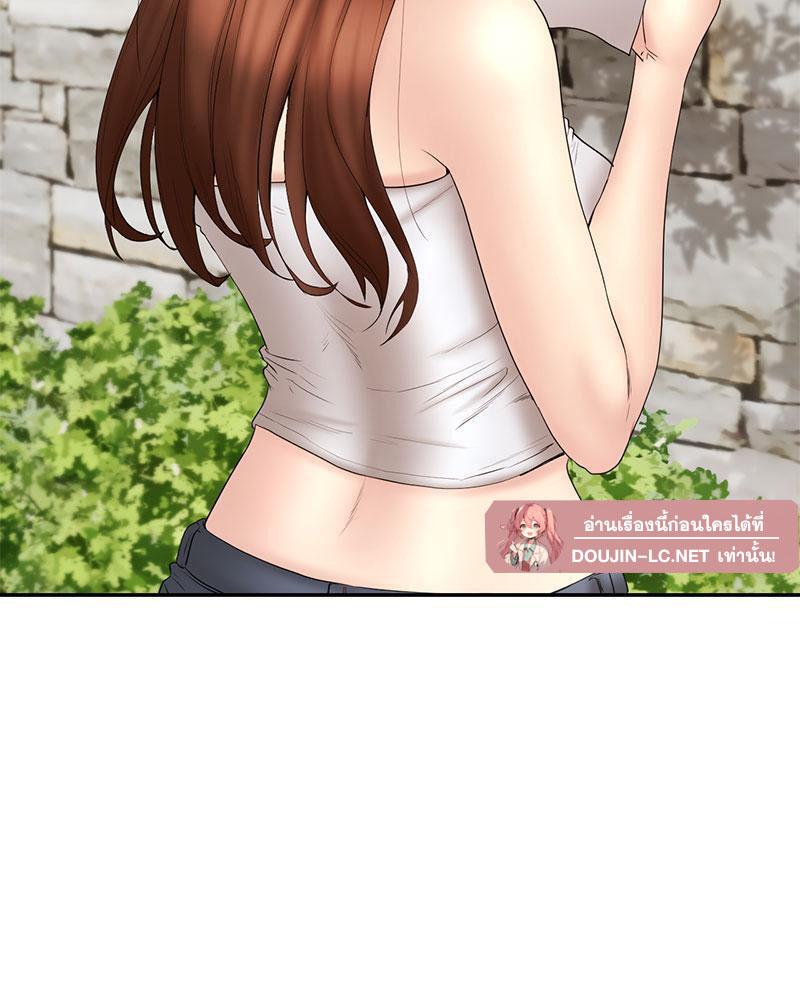 Doujin-Lc- อ่าน โดจิน มังฮวา เกาหลี ญี่ปุ่น จีน แปลไทย In Search of Love ตอนที่ 1 2 3 4 5 6 7 8 9 10 11 12 13 14 ฟรี ไม่มีโฆษณา อ่าน โดจิน Manhwa เกาหลี ญี่ปุ่น จีน เรามีครบ คัดมาให้เน้นๆ โดจิน 18+ รับประกันความฟินโดย  Doujin Lc