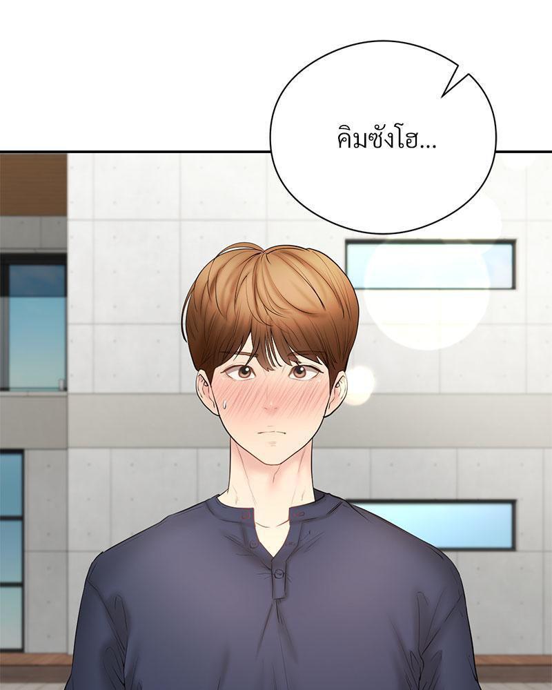 Doujin-Lc- อ่าน โดจิน มังฮวา เกาหลี ญี่ปุ่น จีน แปลไทย In Search of Love ตอนที่ 1 2 3 4 5 6 7 8 9 10 11 12 13 14 ฟรี ไม่มีโฆษณา อ่าน โดจิน Manhwa เกาหลี ญี่ปุ่น จีน เรามีครบ คัดมาให้เน้นๆ โดจิน 18+ รับประกันความฟินโดย  Doujin Lc