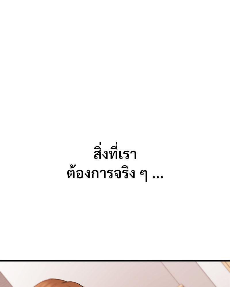 Doujin-Lc- อ่าน โดจิน มังฮวา เกาหลี ญี่ปุ่น จีน แปลไทย In Search of Love ตอนที่ 1 2 3 4 5 6 7 8 9 10 11 12 13 14 ฟรี ไม่มีโฆษณา อ่าน โดจิน Manhwa เกาหลี ญี่ปุ่น จีน เรามีครบ คัดมาให้เน้นๆ โดจิน 18+ รับประกันความฟินโดย  Doujin Lc