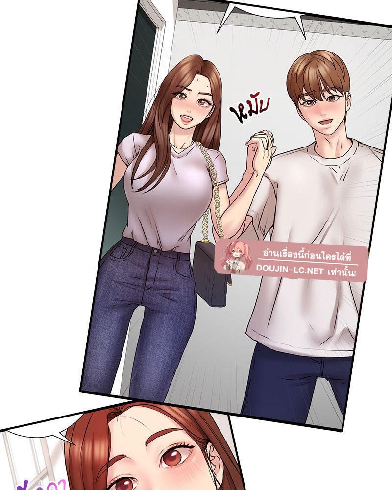 Doujin-Lc- อ่าน โดจิน มังฮวา เกาหลี ญี่ปุ่น จีน แปลไทย In Search of Love ตอนที่ 1 2 3 4 5 6 7 8 9 10 11 12 13 14 ฟรี ไม่มีโฆษณา อ่าน โดจิน Manhwa เกาหลี ญี่ปุ่น จีน เรามีครบ คัดมาให้เน้นๆ โดจิน 18+ รับประกันความฟินโดย  Doujin Lc
