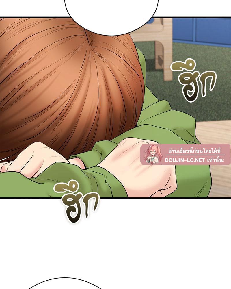 Doujin-Lc- อ่าน โดจิน มังฮวา เกาหลี ญี่ปุ่น จีน แปลไทย In Search of Love ตอนที่ 1 2 3 4 5 6 7 8 9 10 11 12 13 14 ฟรี ไม่มีโฆษณา อ่าน โดจิน Manhwa เกาหลี ญี่ปุ่น จีน เรามีครบ คัดมาให้เน้นๆ โดจิน 18+ รับประกันความฟินโดย  Doujin Lc