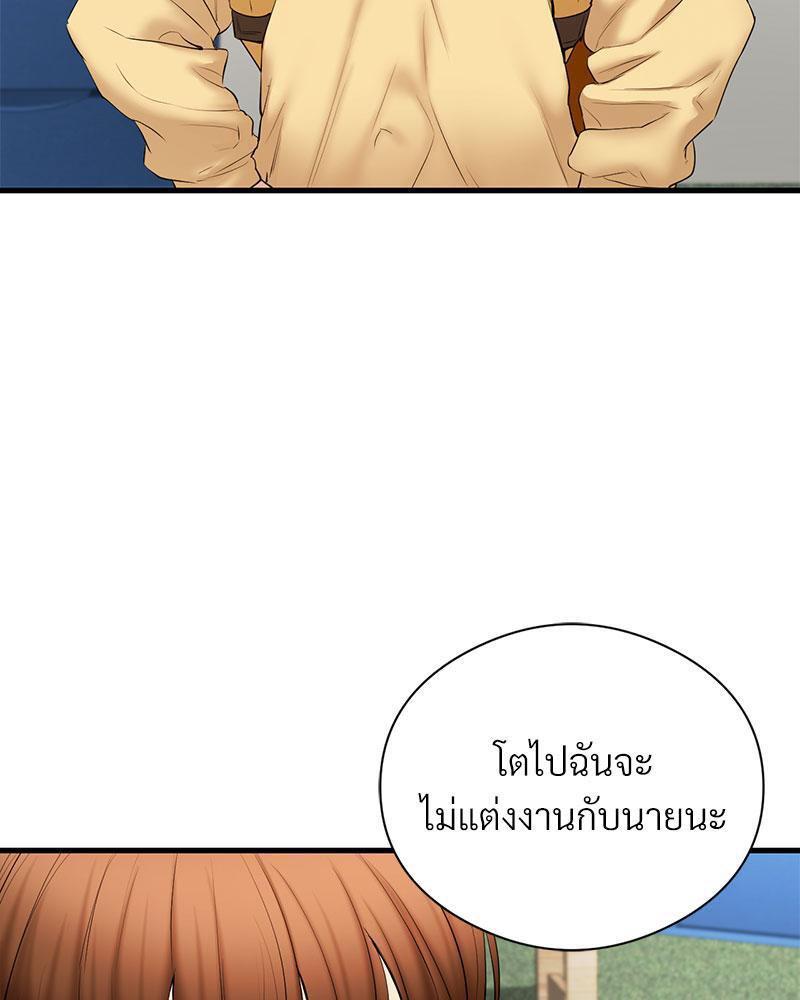 Doujin-Lc- อ่าน โดจิน มังฮวา เกาหลี ญี่ปุ่น จีน แปลไทย In Search of Love ตอนที่ 1 2 3 4 5 6 7 8 9 10 11 12 13 14 ฟรี ไม่มีโฆษณา อ่าน โดจิน Manhwa เกาหลี ญี่ปุ่น จีน เรามีครบ คัดมาให้เน้นๆ โดจิน 18+ รับประกันความฟินโดย  Doujin Lc