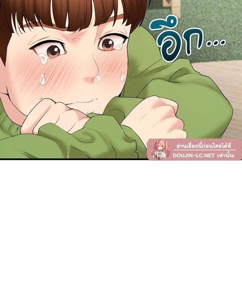 Doujin-Lc- อ่าน โดจิน มังฮวา เกาหลี ญี่ปุ่น จีน แปลไทย In Search of Love ตอนที่ 1 2 3 4 5 6 7 8 9 10 11 12 13 14 ฟรี ไม่มีโฆษณา อ่าน โดจิน Manhwa เกาหลี ญี่ปุ่น จีน เรามีครบ คัดมาให้เน้นๆ โดจิน 18+ รับประกันความฟินโดย  Doujin Lc