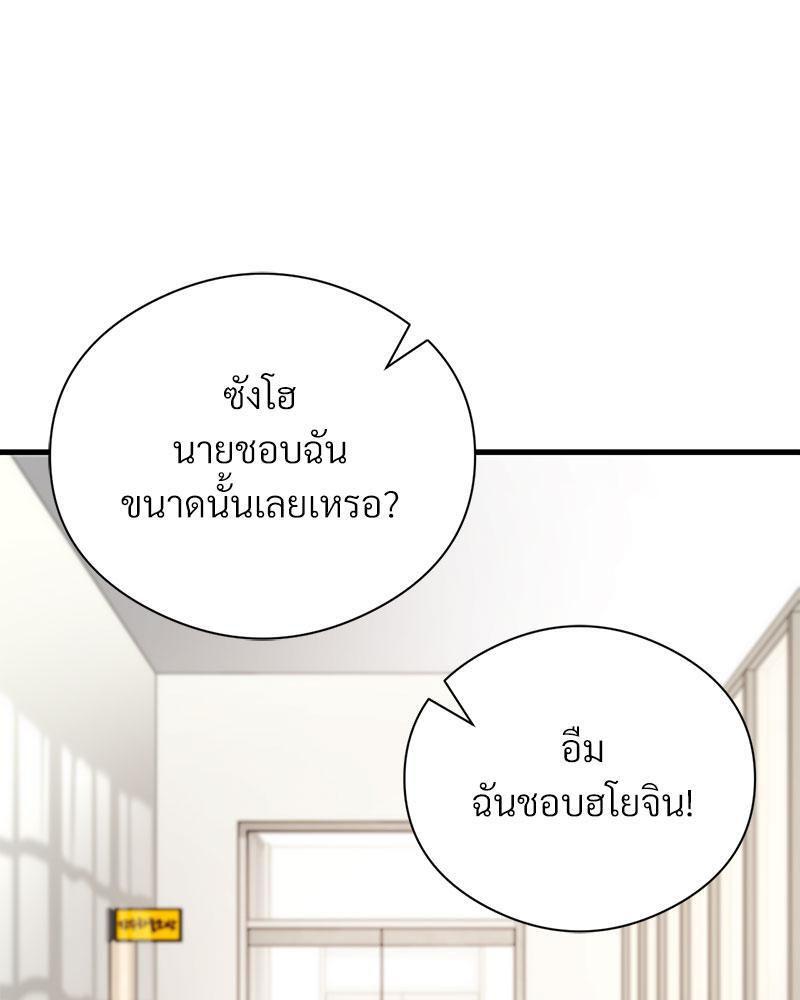 Doujin-Lc- อ่าน โดจิน มังฮวา เกาหลี ญี่ปุ่น จีน แปลไทย In Search of Love ตอนที่ 1 2 3 4 5 6 7 8 9 10 11 12 13 14 ฟรี ไม่มีโฆษณา อ่าน โดจิน Manhwa เกาหลี ญี่ปุ่น จีน เรามีครบ คัดมาให้เน้นๆ โดจิน 18+ รับประกันความฟินโดย  Doujin Lc