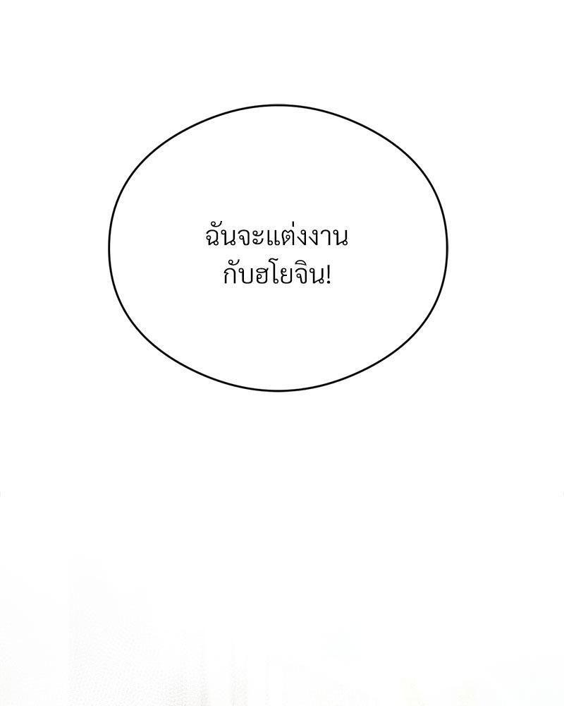 Doujin-Lc- อ่าน โดจิน มังฮวา เกาหลี ญี่ปุ่น จีน แปลไทย In Search of Love ตอนที่ 1 2 3 4 5 6 7 8 9 10 11 12 13 14 ฟรี ไม่มีโฆษณา อ่าน โดจิน Manhwa เกาหลี ญี่ปุ่น จีน เรามีครบ คัดมาให้เน้นๆ โดจิน 18+ รับประกันความฟินโดย  Doujin Lc