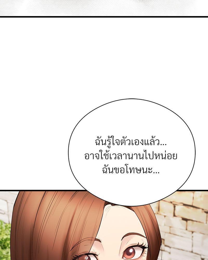Doujin-Lc- อ่าน โดจิน มังฮวา เกาหลี ญี่ปุ่น จีน แปลไทย In Search of Love ตอนที่ 1 2 3 4 5 6 7 8 9 10 11 12 13 14 ฟรี ไม่มีโฆษณา อ่าน โดจิน Manhwa เกาหลี ญี่ปุ่น จีน เรามีครบ คัดมาให้เน้นๆ โดจิน 18+ รับประกันความฟินโดย  Doujin Lc
