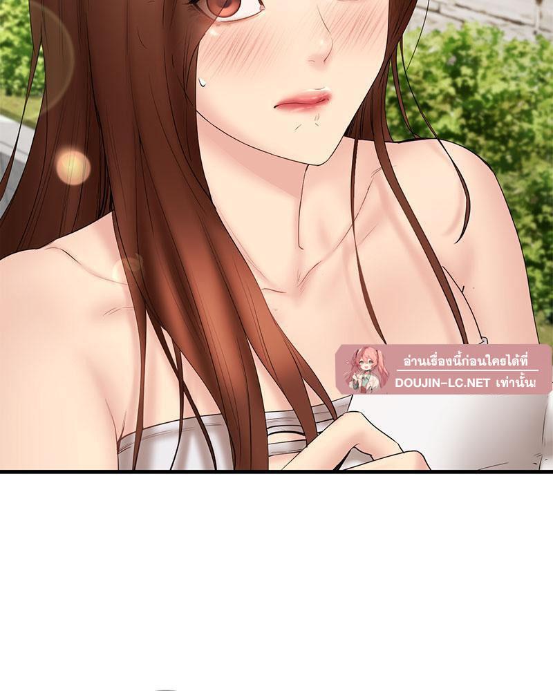 Doujin-Lc- อ่าน โดจิน มังฮวา เกาหลี ญี่ปุ่น จีน แปลไทย In Search of Love ตอนที่ 1 2 3 4 5 6 7 8 9 10 11 12 13 14 ฟรี ไม่มีโฆษณา อ่าน โดจิน Manhwa เกาหลี ญี่ปุ่น จีน เรามีครบ คัดมาให้เน้นๆ โดจิน 18+ รับประกันความฟินโดย  Doujin Lc