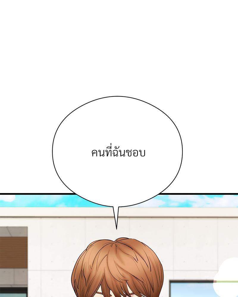 Doujin-Lc- อ่าน โดจิน มังฮวา เกาหลี ญี่ปุ่น จีน แปลไทย In Search of Love ตอนที่ 1 2 3 4 5 6 7 8 9 10 11 12 13 14 ฟรี ไม่มีโฆษณา อ่าน โดจิน Manhwa เกาหลี ญี่ปุ่น จีน เรามีครบ คัดมาให้เน้นๆ โดจิน 18+ รับประกันความฟินโดย  Doujin Lc