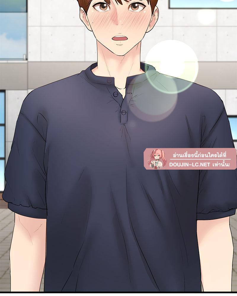 Doujin-Lc- อ่าน โดจิน มังฮวา เกาหลี ญี่ปุ่น จีน แปลไทย In Search of Love ตอนที่ 1 2 3 4 5 6 7 8 9 10 11 12 13 14 ฟรี ไม่มีโฆษณา อ่าน โดจิน Manhwa เกาหลี ญี่ปุ่น จีน เรามีครบ คัดมาให้เน้นๆ โดจิน 18+ รับประกันความฟินโดย  Doujin Lc