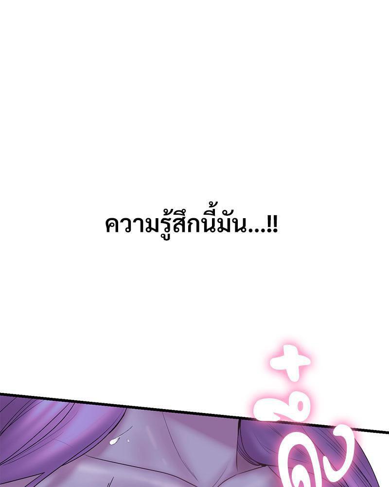 Doujin-Lc- อ่าน โดจิน มังฮวา เกาหลี ญี่ปุ่น จีน แปลไทย In Search of Love ตอนที่ 1 2 3 4 5 6 7 8 9 10 11 12 13 14 ฟรี ไม่มีโฆษณา อ่าน โดจิน Manhwa เกาหลี ญี่ปุ่น จีน เรามีครบ คัดมาให้เน้นๆ โดจิน 18+ รับประกันความฟินโดย  Doujin Lc