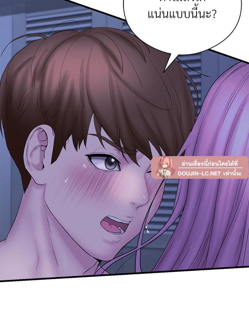 Doujin-Lc- อ่าน โดจิน มังฮวา เกาหลี ญี่ปุ่น จีน แปลไทย In Search of Love ตอนที่ 1 2 3 4 5 6 7 8 9 10 11 12 13 14 ฟรี ไม่มีโฆษณา อ่าน โดจิน Manhwa เกาหลี ญี่ปุ่น จีน เรามีครบ คัดมาให้เน้นๆ โดจิน 18+ รับประกันความฟินโดย  Doujin Lc