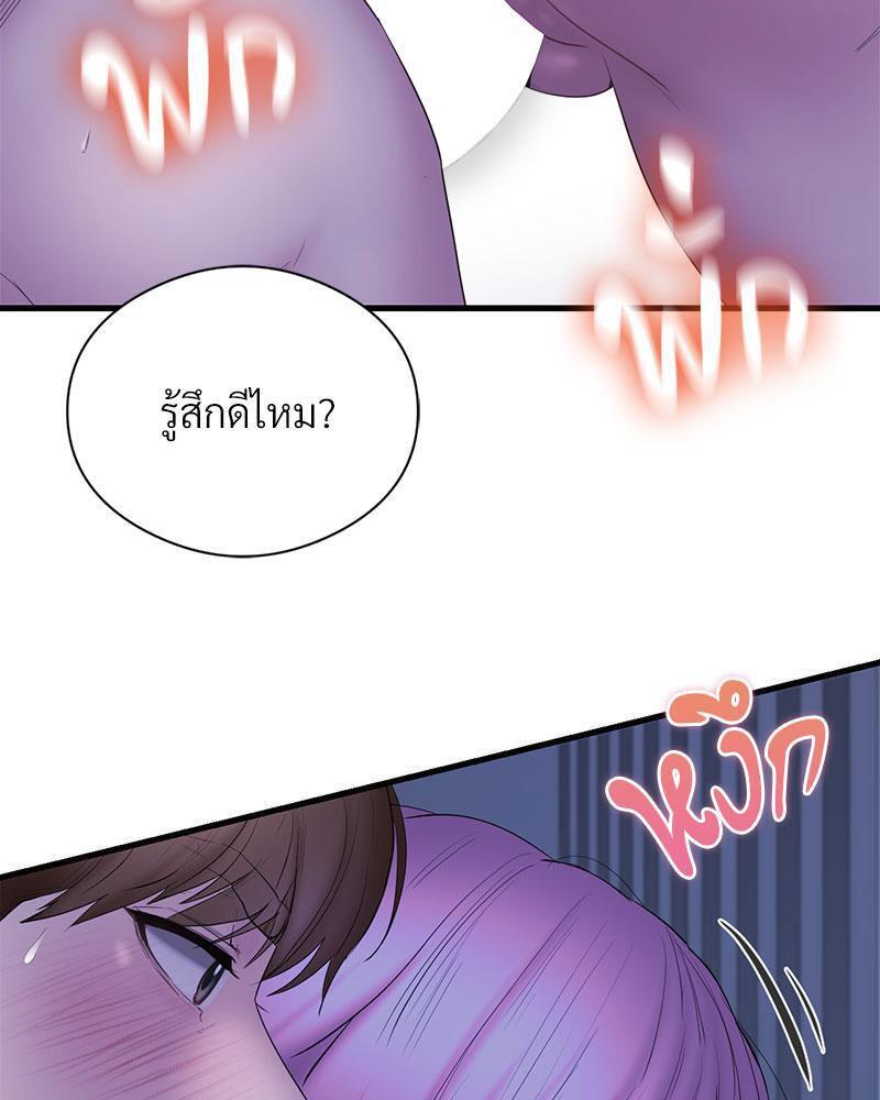 Doujin-Lc- อ่าน โดจิน มังฮวา เกาหลี ญี่ปุ่น จีน แปลไทย In Search of Love ตอนที่ 1 2 3 4 5 6 7 8 9 10 11 12 13 14 ฟรี ไม่มีโฆษณา อ่าน โดจิน Manhwa เกาหลี ญี่ปุ่น จีน เรามีครบ คัดมาให้เน้นๆ โดจิน 18+ รับประกันความฟินโดย  Doujin Lc