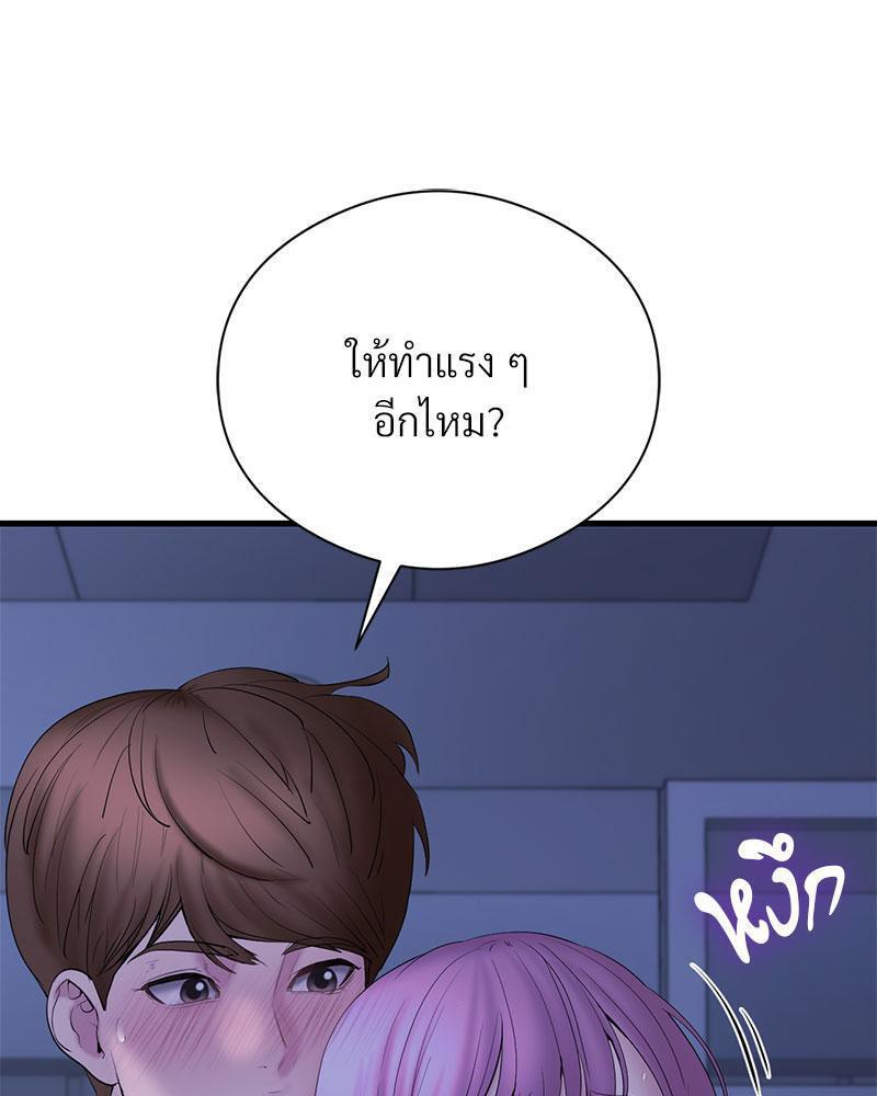 Doujin-Lc- อ่าน โดจิน มังฮวา เกาหลี ญี่ปุ่น จีน แปลไทย In Search of Love ตอนที่ 1 2 3 4 5 6 7 8 9 10 11 12 13 14 ฟรี ไม่มีโฆษณา อ่าน โดจิน Manhwa เกาหลี ญี่ปุ่น จีน เรามีครบ คัดมาให้เน้นๆ โดจิน 18+ รับประกันความฟินโดย  Doujin Lc
