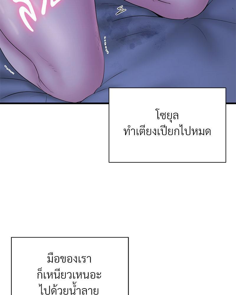Doujin-Lc- อ่าน โดจิน มังฮวา เกาหลี ญี่ปุ่น จีน แปลไทย In Search of Love ตอนที่ 1 2 3 4 5 6 7 8 9 10 11 12 13 14 ฟรี ไม่มีโฆษณา อ่าน โดจิน Manhwa เกาหลี ญี่ปุ่น จีน เรามีครบ คัดมาให้เน้นๆ โดจิน 18+ รับประกันความฟินโดย  Doujin Lc