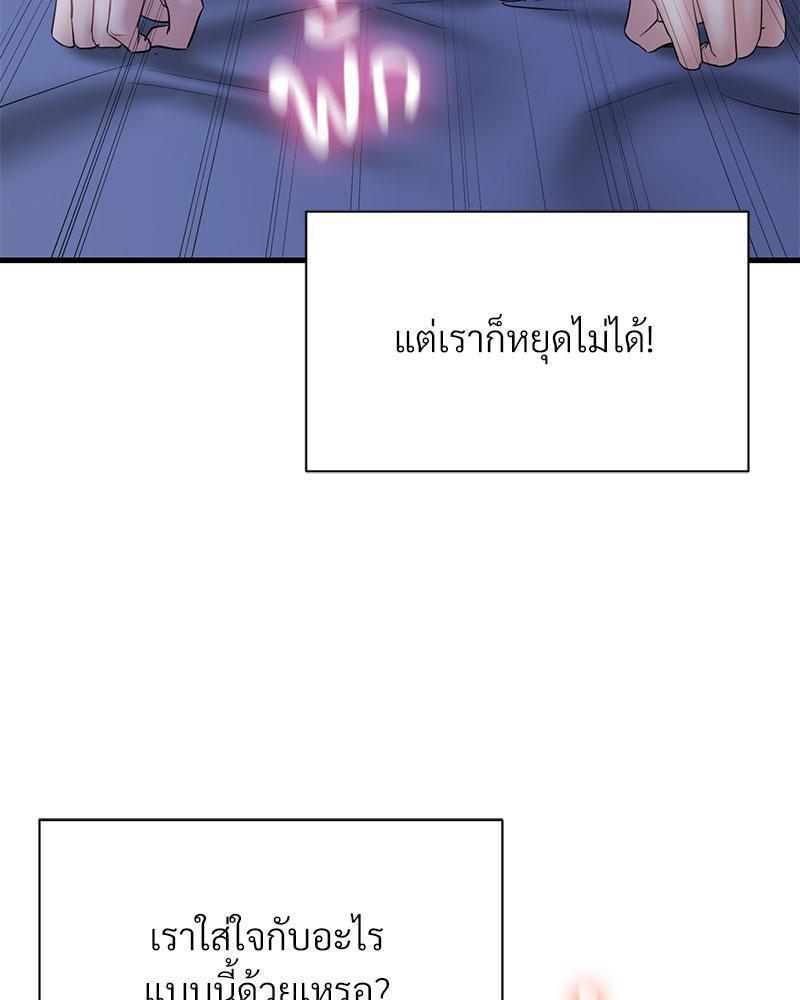 Doujin-Lc- อ่าน โดจิน มังฮวา เกาหลี ญี่ปุ่น จีน แปลไทย In Search of Love ตอนที่ 1 2 3 4 5 6 7 8 9 10 11 12 13 14 ฟรี ไม่มีโฆษณา อ่าน โดจิน Manhwa เกาหลี ญี่ปุ่น จีน เรามีครบ คัดมาให้เน้นๆ โดจิน 18+ รับประกันความฟินโดย  Doujin Lc