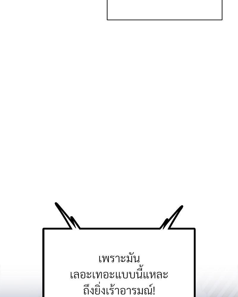 Doujin-Lc- อ่าน โดจิน มังฮวา เกาหลี ญี่ปุ่น จีน แปลไทย In Search of Love ตอนที่ 1 2 3 4 5 6 7 8 9 10 11 12 13 14 ฟรี ไม่มีโฆษณา อ่าน โดจิน Manhwa เกาหลี ญี่ปุ่น จีน เรามีครบ คัดมาให้เน้นๆ โดจิน 18+ รับประกันความฟินโดย  Doujin Lc