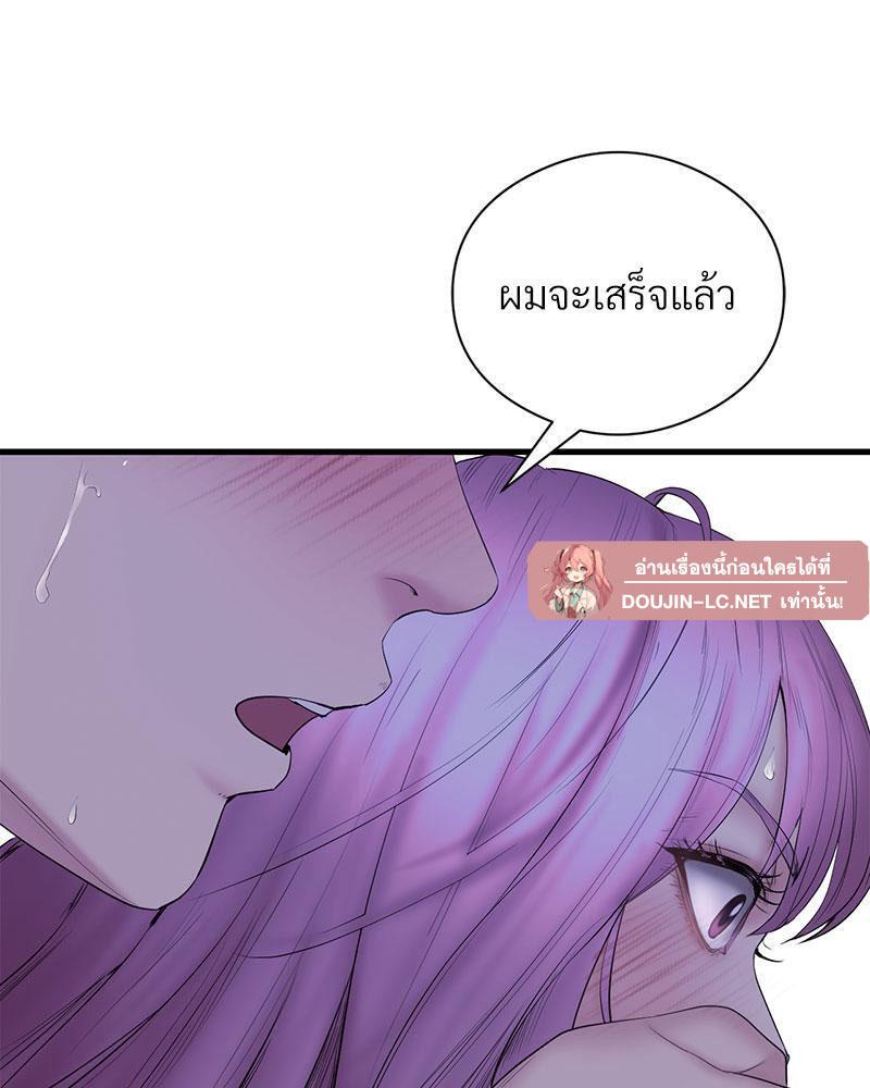 Doujin-Lc- อ่าน โดจิน มังฮวา เกาหลี ญี่ปุ่น จีน แปลไทย In Search of Love ตอนที่ 1 2 3 4 5 6 7 8 9 10 11 12 13 14 ฟรี ไม่มีโฆษณา อ่าน โดจิน Manhwa เกาหลี ญี่ปุ่น จีน เรามีครบ คัดมาให้เน้นๆ โดจิน 18+ รับประกันความฟินโดย  Doujin Lc