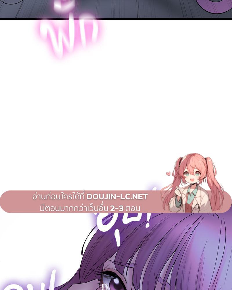 Doujin-Lc- อ่าน โดจิน มังฮวา เกาหลี ญี่ปุ่น จีน แปลไทย In Search of Love ตอนที่ 1 2 3 4 5 6 7 8 9 10 11 12 13 14 ฟรี ไม่มีโฆษณา อ่าน โดจิน Manhwa เกาหลี ญี่ปุ่น จีน เรามีครบ คัดมาให้เน้นๆ โดจิน 18+ รับประกันความฟินโดย  Doujin Lc