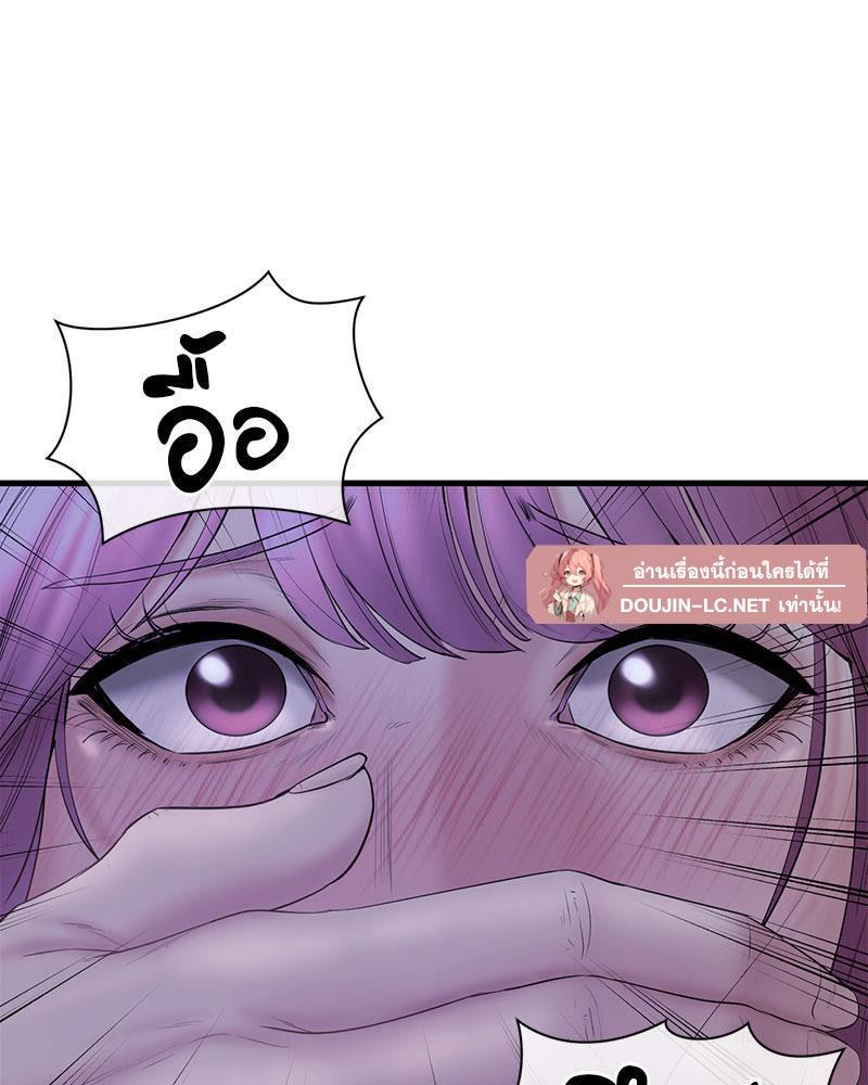Doujin-Lc- อ่าน โดจิน มังฮวา เกาหลี ญี่ปุ่น จีน แปลไทย In Search of Love ตอนที่ 1 2 3 4 5 6 7 8 9 10 11 12 13 14 ฟรี ไม่มีโฆษณา อ่าน โดจิน Manhwa เกาหลี ญี่ปุ่น จีน เรามีครบ คัดมาให้เน้นๆ โดจิน 18+ รับประกันความฟินโดย  Doujin Lc