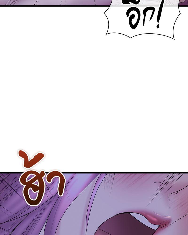 Doujin-Lc- อ่าน โดจิน มังฮวา เกาหลี ญี่ปุ่น จีน แปลไทย In Search of Love ตอนที่ 1 2 3 4 5 6 7 8 9 10 11 12 13 14 ฟรี ไม่มีโฆษณา อ่าน โดจิน Manhwa เกาหลี ญี่ปุ่น จีน เรามีครบ คัดมาให้เน้นๆ โดจิน 18+ รับประกันความฟินโดย  Doujin Lc
