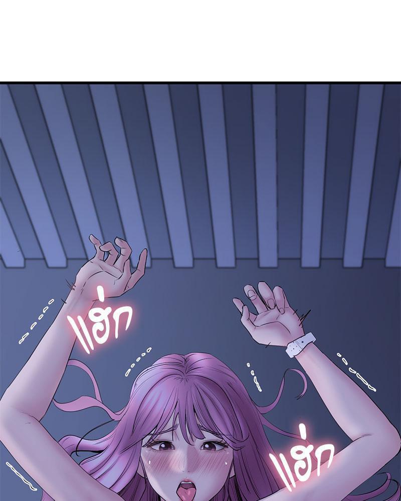Doujin-Lc- อ่าน โดจิน มังฮวา เกาหลี ญี่ปุ่น จีน แปลไทย In Search of Love ตอนที่ 1 2 3 4 5 6 7 8 9 10 11 12 13 14 ฟรี ไม่มีโฆษณา อ่าน โดจิน Manhwa เกาหลี ญี่ปุ่น จีน เรามีครบ คัดมาให้เน้นๆ โดจิน 18+ รับประกันความฟินโดย  Doujin Lc