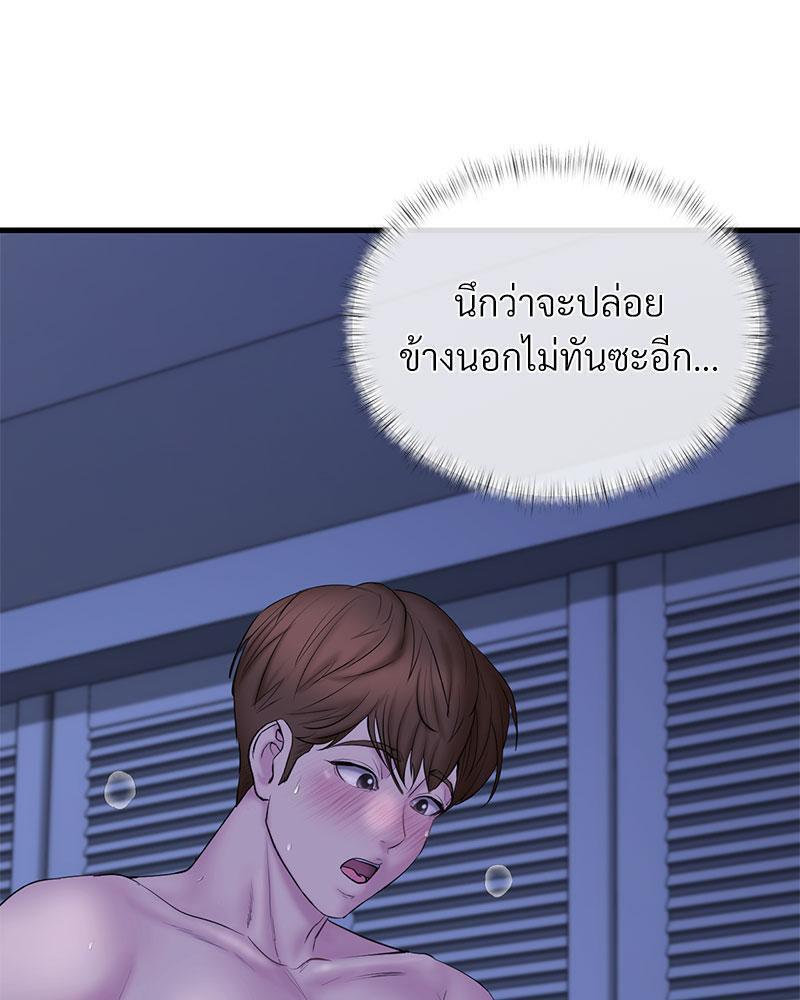 Doujin-Lc- อ่าน โดจิน มังฮวา เกาหลี ญี่ปุ่น จีน แปลไทย In Search of Love ตอนที่ 1 2 3 4 5 6 7 8 9 10 11 12 13 14 ฟรี ไม่มีโฆษณา อ่าน โดจิน Manhwa เกาหลี ญี่ปุ่น จีน เรามีครบ คัดมาให้เน้นๆ โดจิน 18+ รับประกันความฟินโดย  Doujin Lc