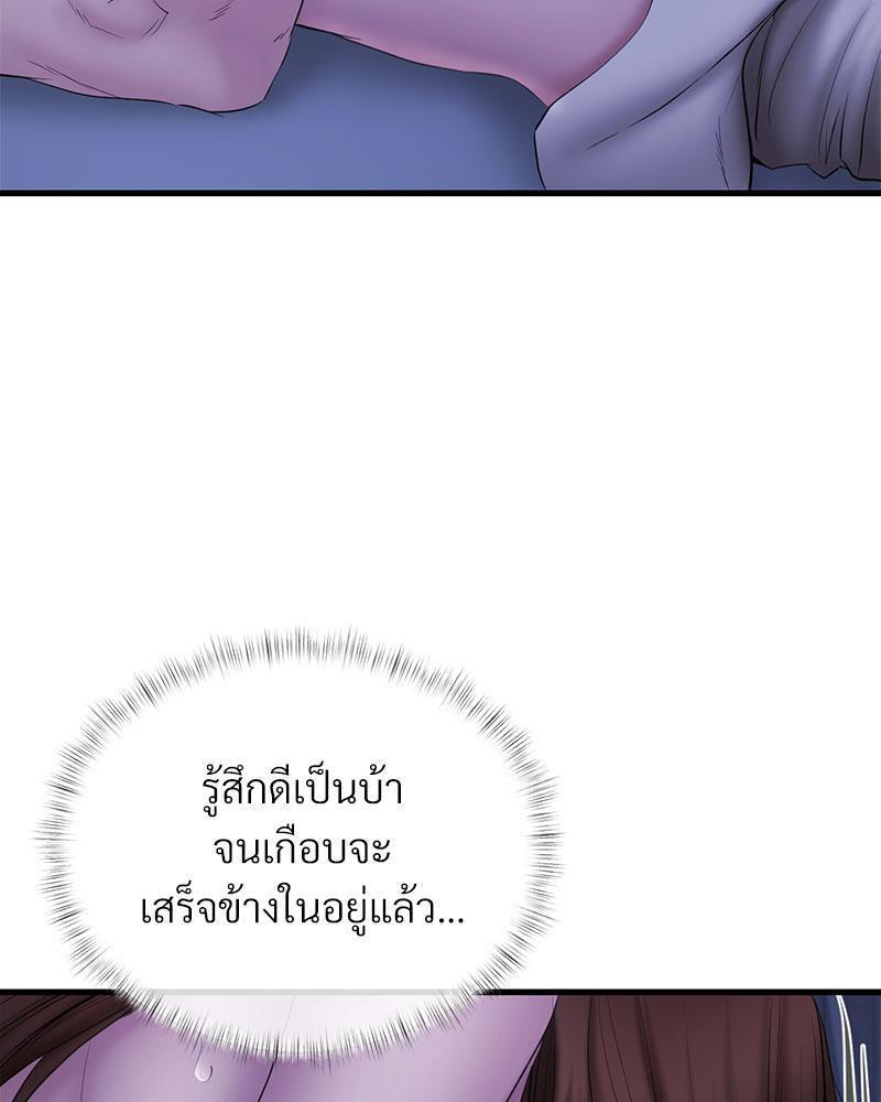 Doujin-Lc- อ่าน โดจิน มังฮวา เกาหลี ญี่ปุ่น จีน แปลไทย In Search of Love ตอนที่ 1 2 3 4 5 6 7 8 9 10 11 12 13 14 ฟรี ไม่มีโฆษณา อ่าน โดจิน Manhwa เกาหลี ญี่ปุ่น จีน เรามีครบ คัดมาให้เน้นๆ โดจิน 18+ รับประกันความฟินโดย  Doujin Lc