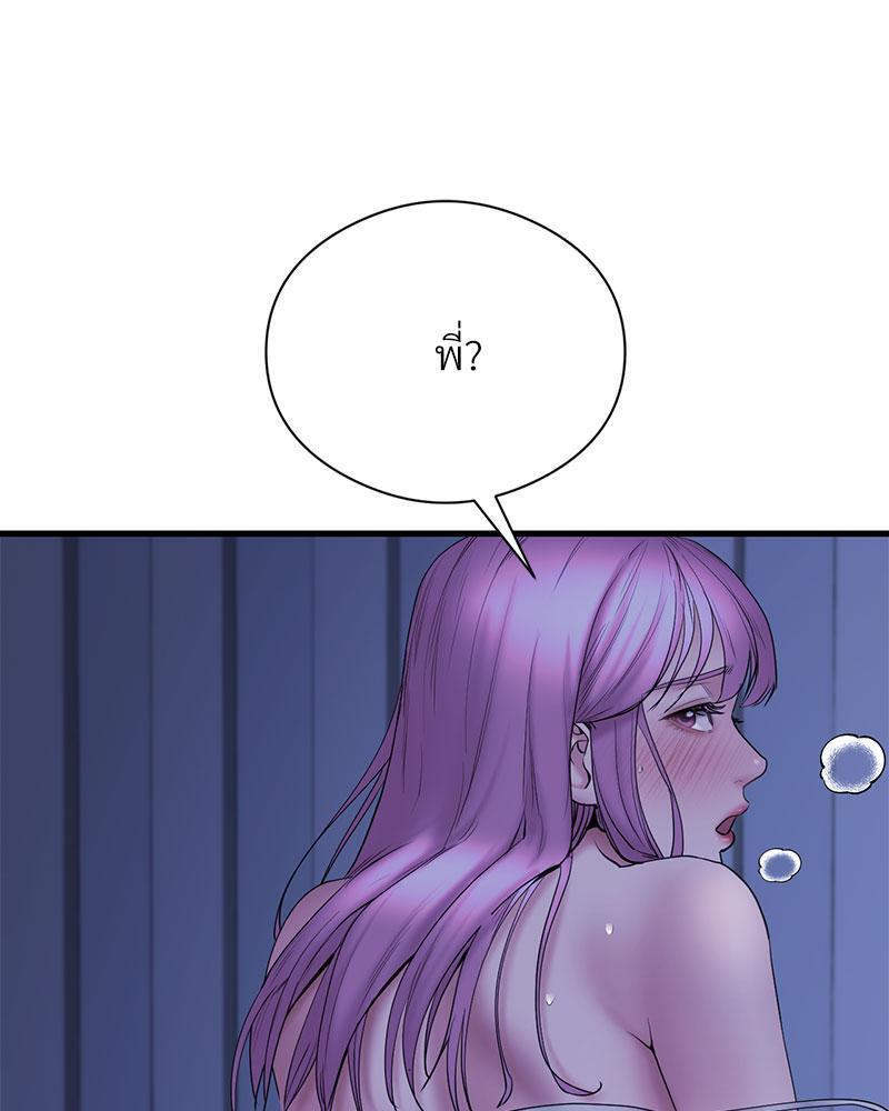 Doujin-Lc- อ่าน โดจิน มังฮวา เกาหลี ญี่ปุ่น จีน แปลไทย In Search of Love ตอนที่ 1 2 3 4 5 6 7 8 9 10 11 12 13 14 ฟรี ไม่มีโฆษณา อ่าน โดจิน Manhwa เกาหลี ญี่ปุ่น จีน เรามีครบ คัดมาให้เน้นๆ โดจิน 18+ รับประกันความฟินโดย  Doujin Lc