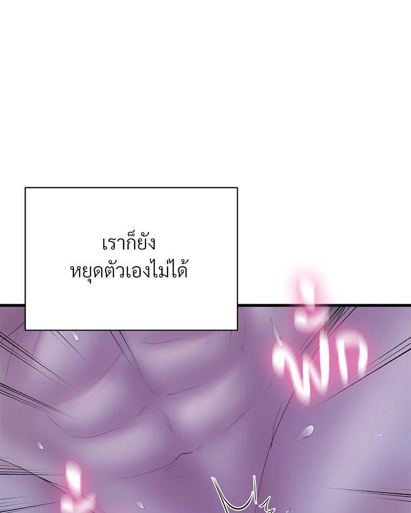 Doujin-Lc- อ่าน โดจิน มังฮวา เกาหลี ญี่ปุ่น จีน แปลไทย In Search of Love ตอนที่ 1 2 3 4 5 6 7 8 9 10 11 12 13 14 ฟรี ไม่มีโฆษณา อ่าน โดจิน Manhwa เกาหลี ญี่ปุ่น จีน เรามีครบ คัดมาให้เน้นๆ โดจิน 18+ รับประกันความฟินโดย  Doujin Lc