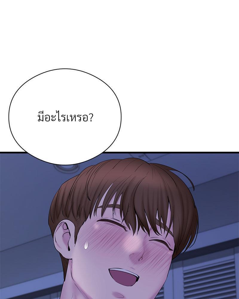 Doujin-Lc- อ่าน โดจิน มังฮวา เกาหลี ญี่ปุ่น จีน แปลไทย In Search of Love ตอนที่ 1 2 3 4 5 6 7 8 9 10 11 12 13 14 ฟรี ไม่มีโฆษณา อ่าน โดจิน Manhwa เกาหลี ญี่ปุ่น จีน เรามีครบ คัดมาให้เน้นๆ โดจิน 18+ รับประกันความฟินโดย  Doujin Lc