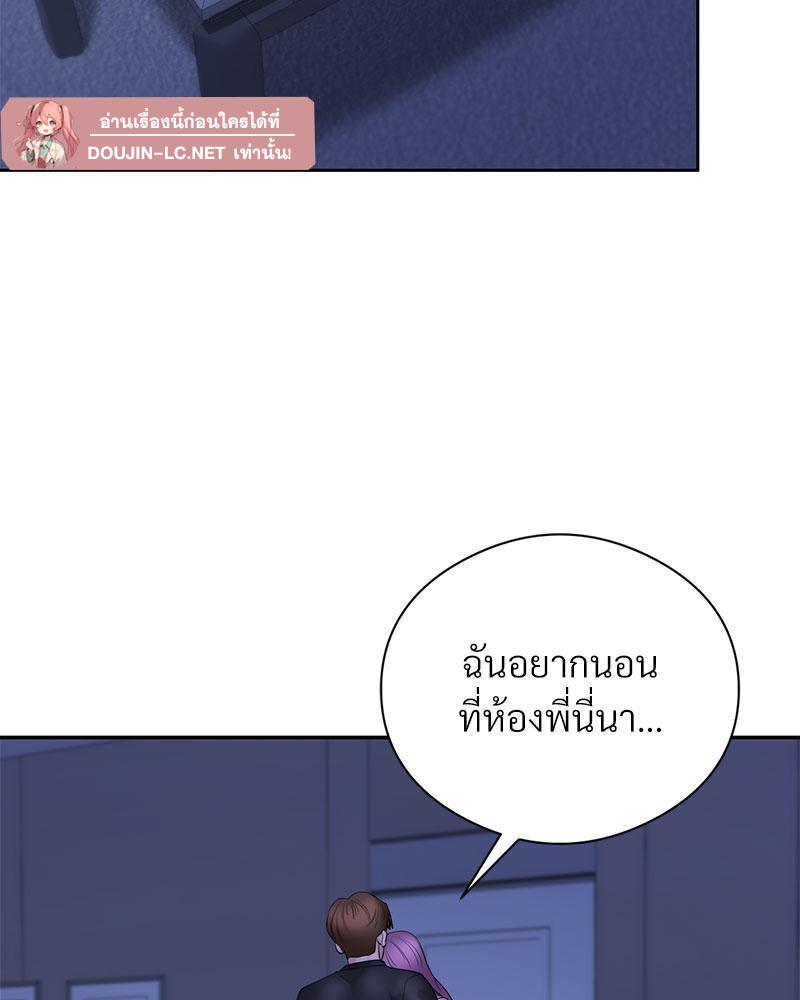 Doujin-Lc- อ่าน โดจิน มังฮวา เกาหลี ญี่ปุ่น จีน แปลไทย In Search of Love ตอนที่ 1 2 3 4 5 6 7 8 9 10 11 12 13 14 ฟรี ไม่มีโฆษณา อ่าน โดจิน Manhwa เกาหลี ญี่ปุ่น จีน เรามีครบ คัดมาให้เน้นๆ โดจิน 18+ รับประกันความฟินโดย  Doujin Lc