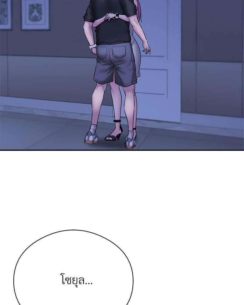 Doujin-Lc- อ่าน โดจิน มังฮวา เกาหลี ญี่ปุ่น จีน แปลไทย In Search of Love ตอนที่ 1 2 3 4 5 6 7 8 9 10 11 12 13 14 ฟรี ไม่มีโฆษณา อ่าน โดจิน Manhwa เกาหลี ญี่ปุ่น จีน เรามีครบ คัดมาให้เน้นๆ โดจิน 18+ รับประกันความฟินโดย  Doujin Lc