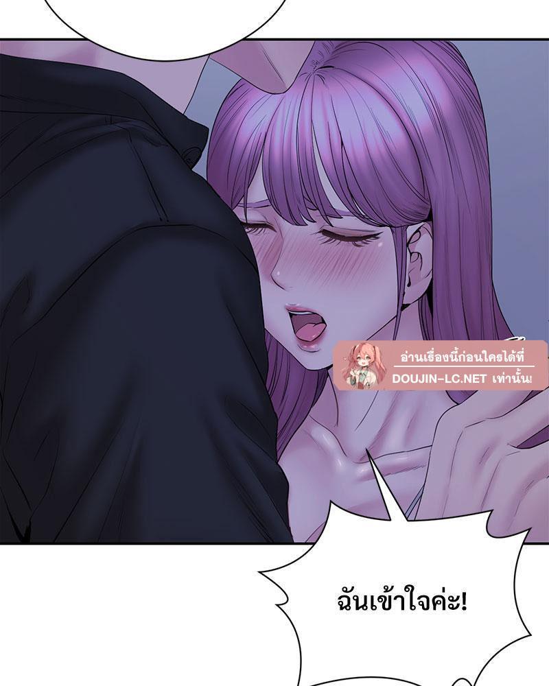Doujin-Lc- อ่าน โดจิน มังฮวา เกาหลี ญี่ปุ่น จีน แปลไทย In Search of Love ตอนที่ 1 2 3 4 5 6 7 8 9 10 11 12 13 14 ฟรี ไม่มีโฆษณา อ่าน โดจิน Manhwa เกาหลี ญี่ปุ่น จีน เรามีครบ คัดมาให้เน้นๆ โดจิน 18+ รับประกันความฟินโดย  Doujin Lc