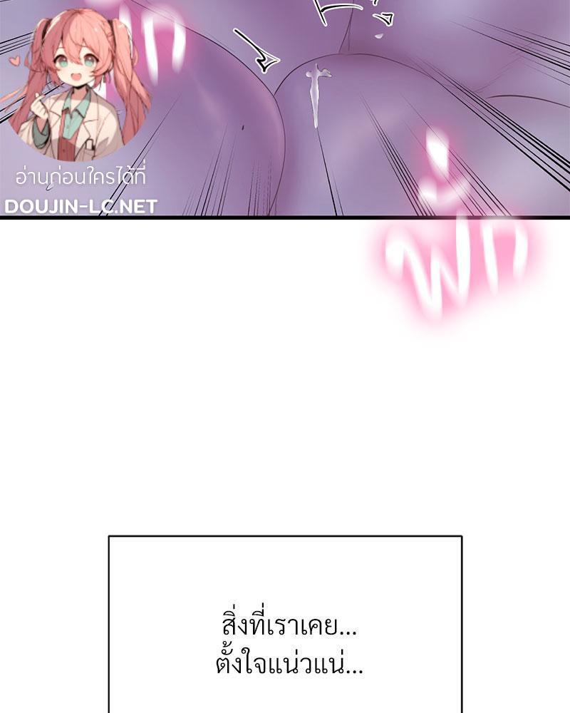 Doujin-Lc- อ่าน โดจิน มังฮวา เกาหลี ญี่ปุ่น จีน แปลไทย In Search of Love ตอนที่ 1 2 3 4 5 6 7 8 9 10 11 12 13 14 ฟรี ไม่มีโฆษณา อ่าน โดจิน Manhwa เกาหลี ญี่ปุ่น จีน เรามีครบ คัดมาให้เน้นๆ โดจิน 18+ รับประกันความฟินโดย  Doujin Lc