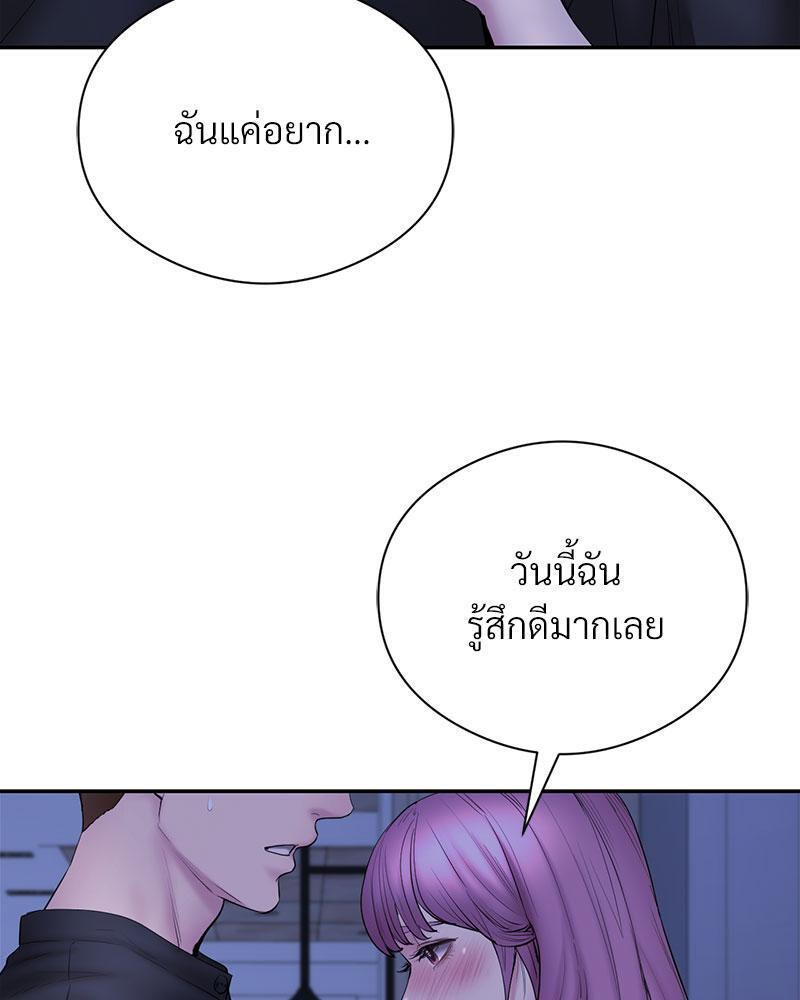 Doujin-Lc- อ่าน โดจิน มังฮวา เกาหลี ญี่ปุ่น จีน แปลไทย In Search of Love ตอนที่ 1 2 3 4 5 6 7 8 9 10 11 12 13 14 ฟรี ไม่มีโฆษณา อ่าน โดจิน Manhwa เกาหลี ญี่ปุ่น จีน เรามีครบ คัดมาให้เน้นๆ โดจิน 18+ รับประกันความฟินโดย  Doujin Lc