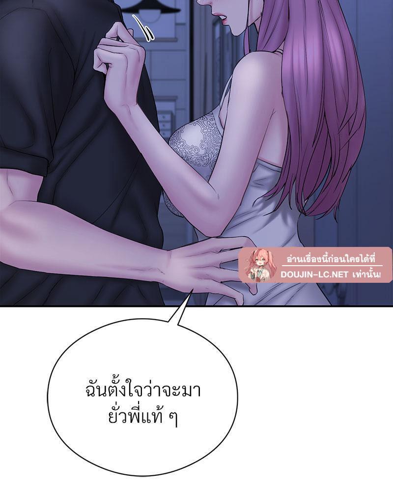 Doujin-Lc- อ่าน โดจิน มังฮวา เกาหลี ญี่ปุ่น จีน แปลไทย In Search of Love ตอนที่ 1 2 3 4 5 6 7 8 9 10 11 12 13 14 ฟรี ไม่มีโฆษณา อ่าน โดจิน Manhwa เกาหลี ญี่ปุ่น จีน เรามีครบ คัดมาให้เน้นๆ โดจิน 18+ รับประกันความฟินโดย  Doujin Lc