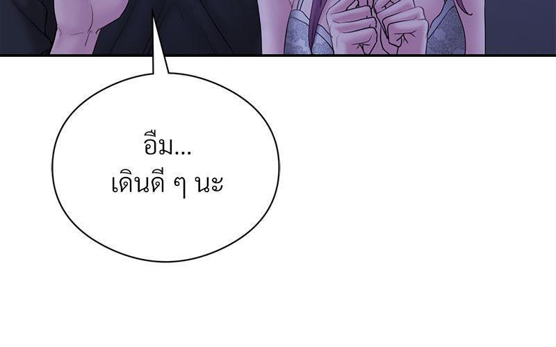 Doujin-Lc- อ่าน โดจิน มังฮวา เกาหลี ญี่ปุ่น จีน แปลไทย In Search of Love ตอนที่ 1 2 3 4 5 6 7 8 9 10 11 12 13 14 ฟรี ไม่มีโฆษณา อ่าน โดจิน Manhwa เกาหลี ญี่ปุ่น จีน เรามีครบ คัดมาให้เน้นๆ โดจิน 18+ รับประกันความฟินโดย  Doujin Lc