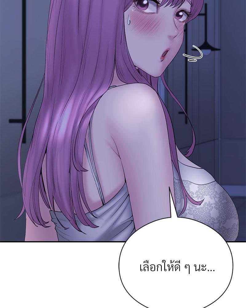 Doujin-Lc- อ่าน โดจิน มังฮวา เกาหลี ญี่ปุ่น จีน แปลไทย In Search of Love ตอนที่ 1 2 3 4 5 6 7 8 9 10 11 12 13 14 ฟรี ไม่มีโฆษณา อ่าน โดจิน Manhwa เกาหลี ญี่ปุ่น จีน เรามีครบ คัดมาให้เน้นๆ โดจิน 18+ รับประกันความฟินโดย  Doujin Lc