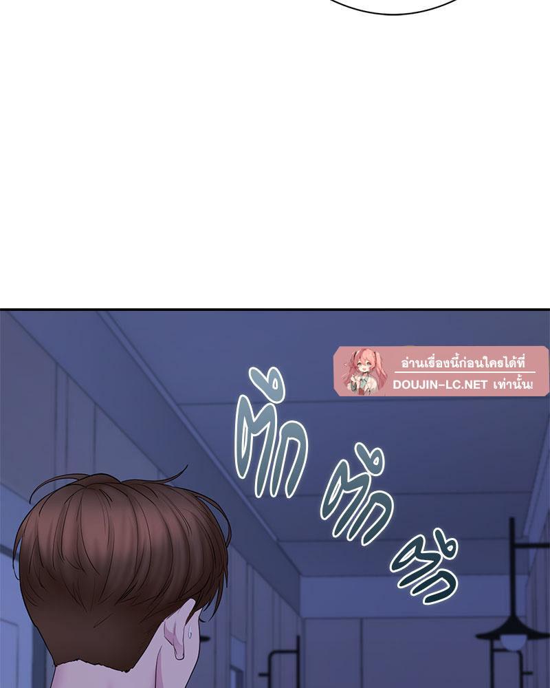 Doujin-Lc- อ่าน โดจิน มังฮวา เกาหลี ญี่ปุ่น จีน แปลไทย In Search of Love ตอนที่ 1 2 3 4 5 6 7 8 9 10 11 12 13 14 ฟรี ไม่มีโฆษณา อ่าน โดจิน Manhwa เกาหลี ญี่ปุ่น จีน เรามีครบ คัดมาให้เน้นๆ โดจิน 18+ รับประกันความฟินโดย  Doujin Lc