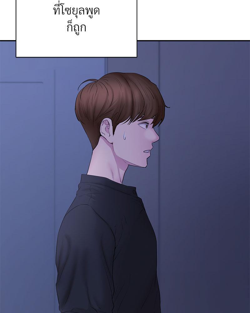 Doujin-Lc- อ่าน โดจิน มังฮวา เกาหลี ญี่ปุ่น จีน แปลไทย In Search of Love ตอนที่ 1 2 3 4 5 6 7 8 9 10 11 12 13 14 ฟรี ไม่มีโฆษณา อ่าน โดจิน Manhwa เกาหลี ญี่ปุ่น จีน เรามีครบ คัดมาให้เน้นๆ โดจิน 18+ รับประกันความฟินโดย  Doujin Lc