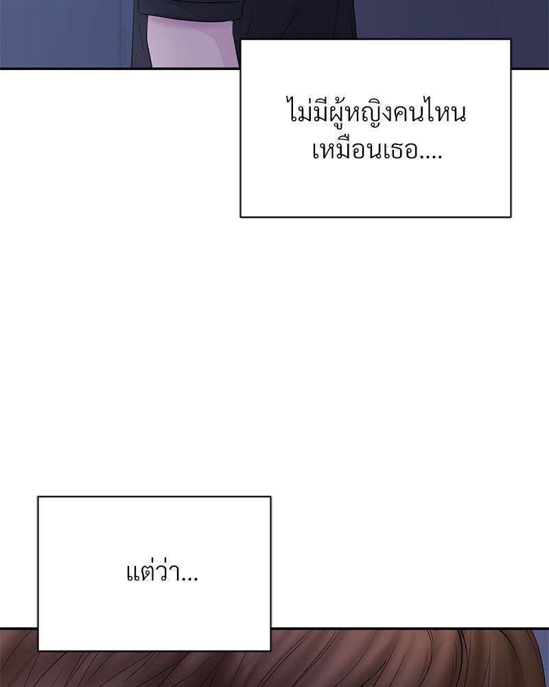Doujin-Lc- อ่าน โดจิน มังฮวา เกาหลี ญี่ปุ่น จีน แปลไทย In Search of Love ตอนที่ 1 2 3 4 5 6 7 8 9 10 11 12 13 14 ฟรี ไม่มีโฆษณา อ่าน โดจิน Manhwa เกาหลี ญี่ปุ่น จีน เรามีครบ คัดมาให้เน้นๆ โดจิน 18+ รับประกันความฟินโดย  Doujin Lc
