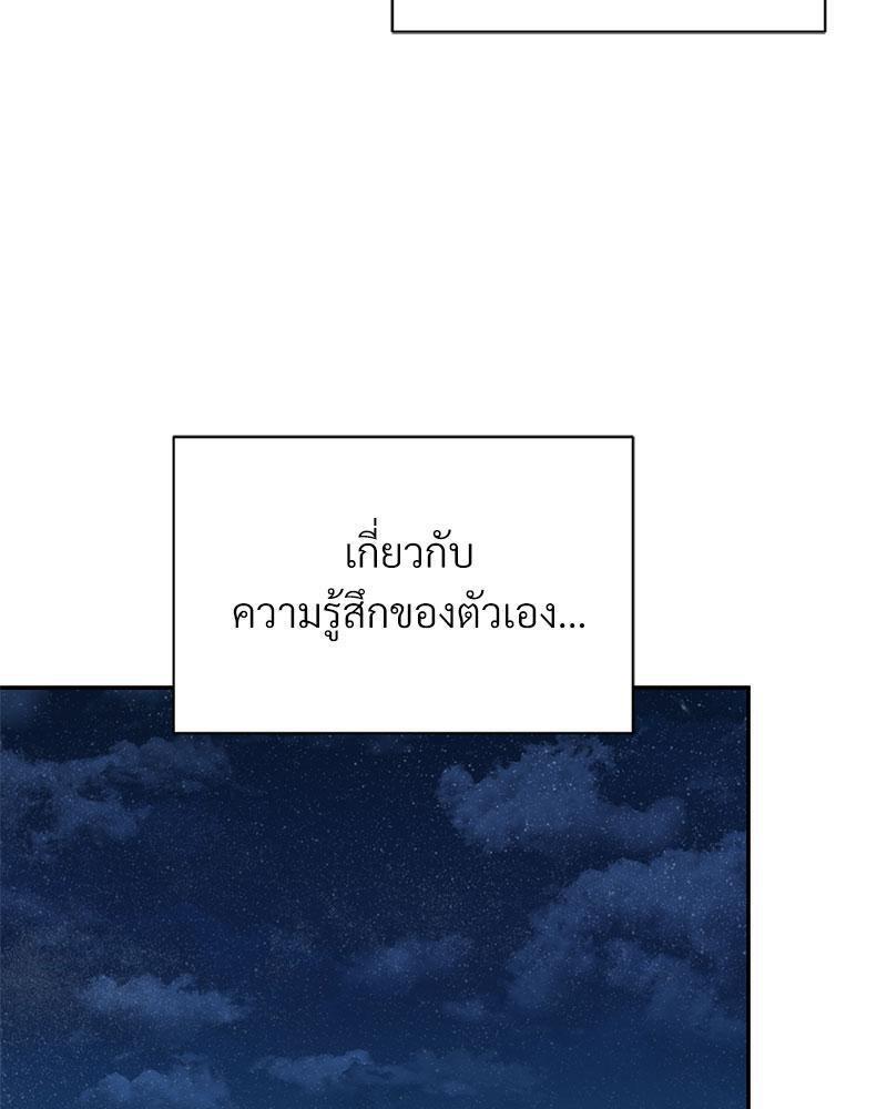 Doujin-Lc- อ่าน โดจิน มังฮวา เกาหลี ญี่ปุ่น จีน แปลไทย In Search of Love ตอนที่ 1 2 3 4 5 6 7 8 9 10 11 12 13 14 ฟรี ไม่มีโฆษณา อ่าน โดจิน Manhwa เกาหลี ญี่ปุ่น จีน เรามีครบ คัดมาให้เน้นๆ โดจิน 18+ รับประกันความฟินโดย  Doujin Lc