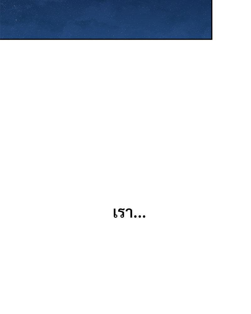 Doujin-Lc- อ่าน โดจิน มังฮวา เกาหลี ญี่ปุ่น จีน แปลไทย In Search of Love ตอนที่ 1 2 3 4 5 6 7 8 9 10 11 12 13 14 ฟรี ไม่มีโฆษณา อ่าน โดจิน Manhwa เกาหลี ญี่ปุ่น จีน เรามีครบ คัดมาให้เน้นๆ โดจิน 18+ รับประกันความฟินโดย  Doujin Lc