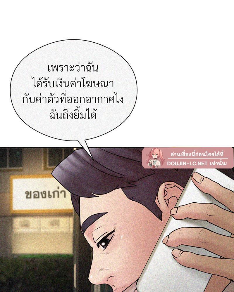 Doujin-Lc- อ่าน โดจิน มังฮวา เกาหลี ญี่ปุ่น จีน แปลไทย In Search of Love ตอนที่ 1 2 3 4 5 6 7 8 9 10 11 12 13 14 ฟรี ไม่มีโฆษณา อ่าน โดจิน Manhwa เกาหลี ญี่ปุ่น จีน เรามีครบ คัดมาให้เน้นๆ โดจิน 18+ รับประกันความฟินโดย  Doujin Lc